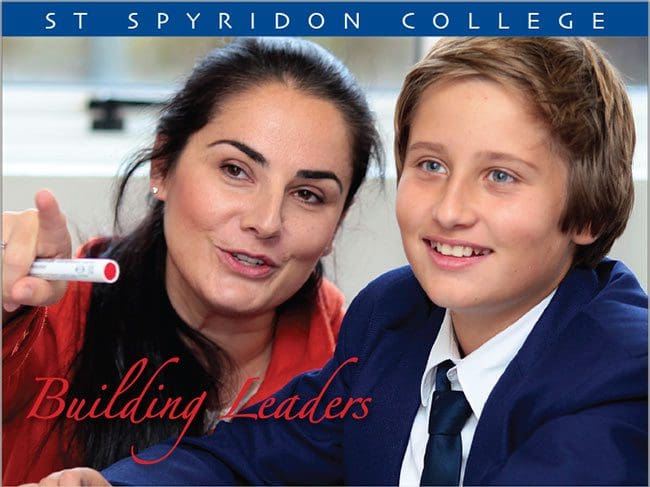 SSC Scholarship Opportunities 2015